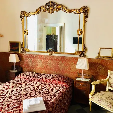 Primo Maison *