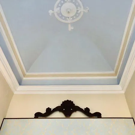 Affittacamere Primo Maison *